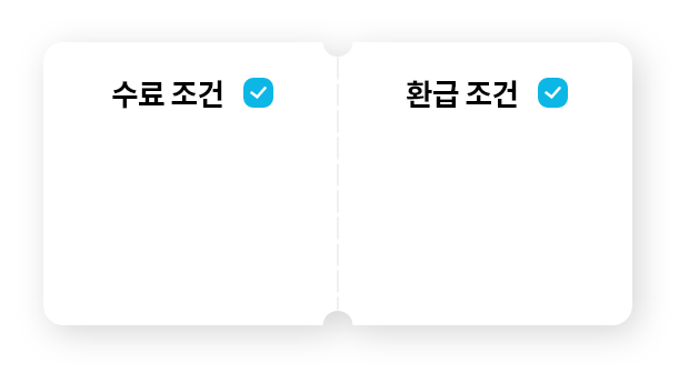 리액트 티켓 이미지2