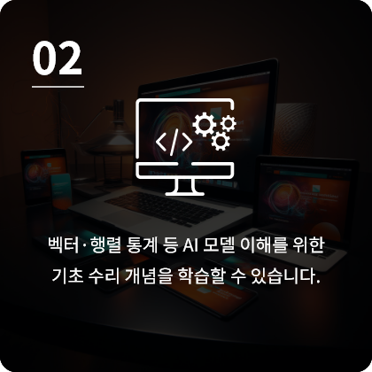Figma 디자인 시안을 기반으로 UI 요소를 구현하고, 반응형 레이아웃과 시각적 표현을 완성할 수 있습니다.